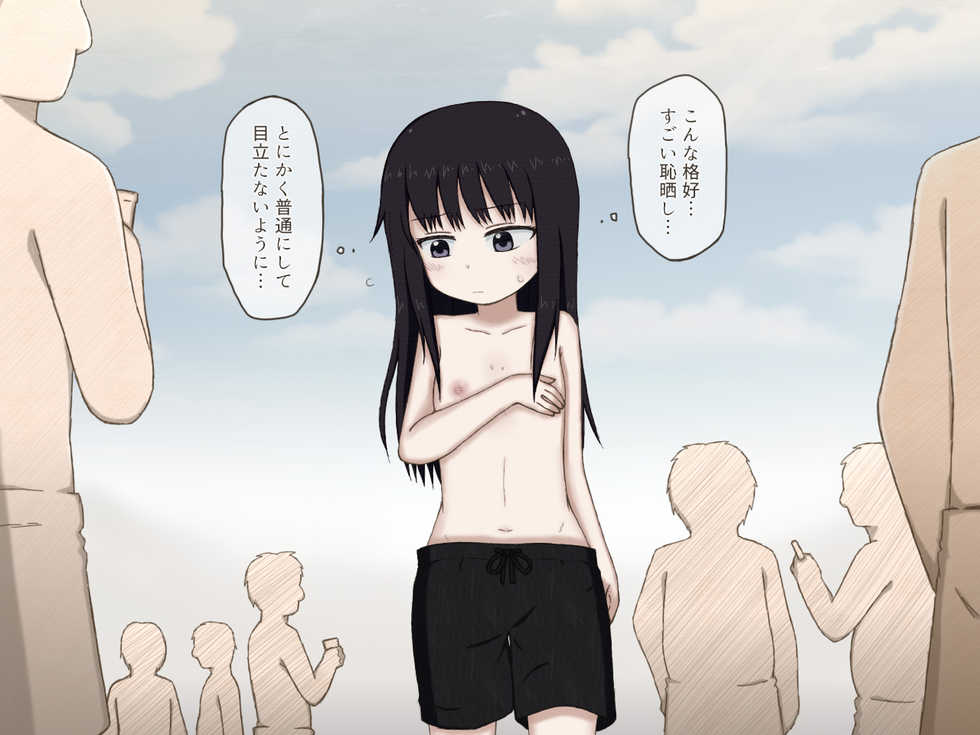 [Rinrin Tokoro (rinrin)] Otoko Mizugi Challenge Saserareru Onnanoko-tachi no Hanashi (Various) - Page 24