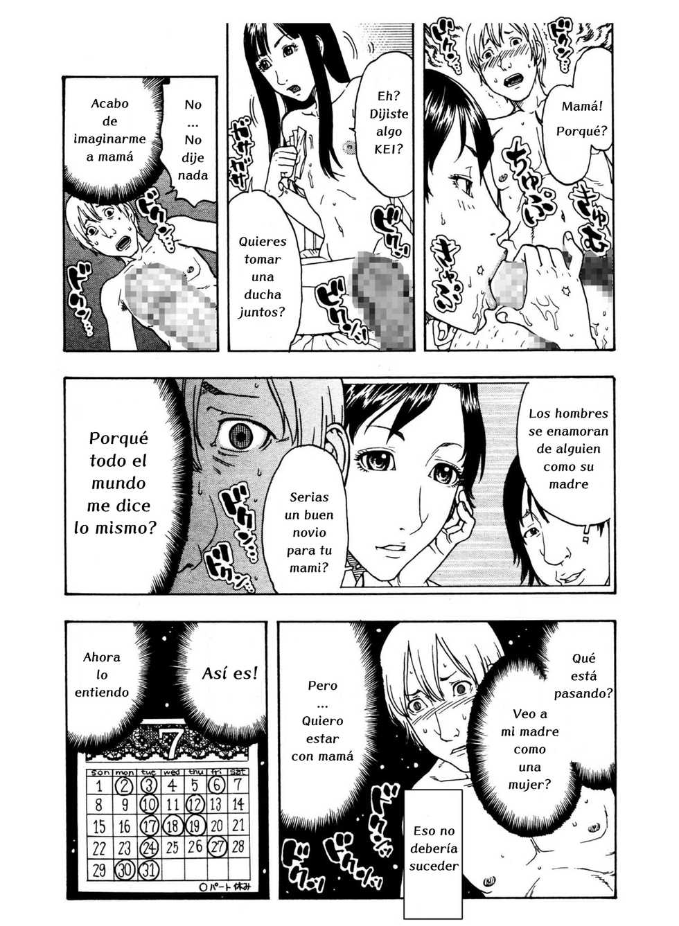 [Kobayashi Shounenmaru] SOLO PUEDO VER A MI MADRE COMO MUJER - Page 10