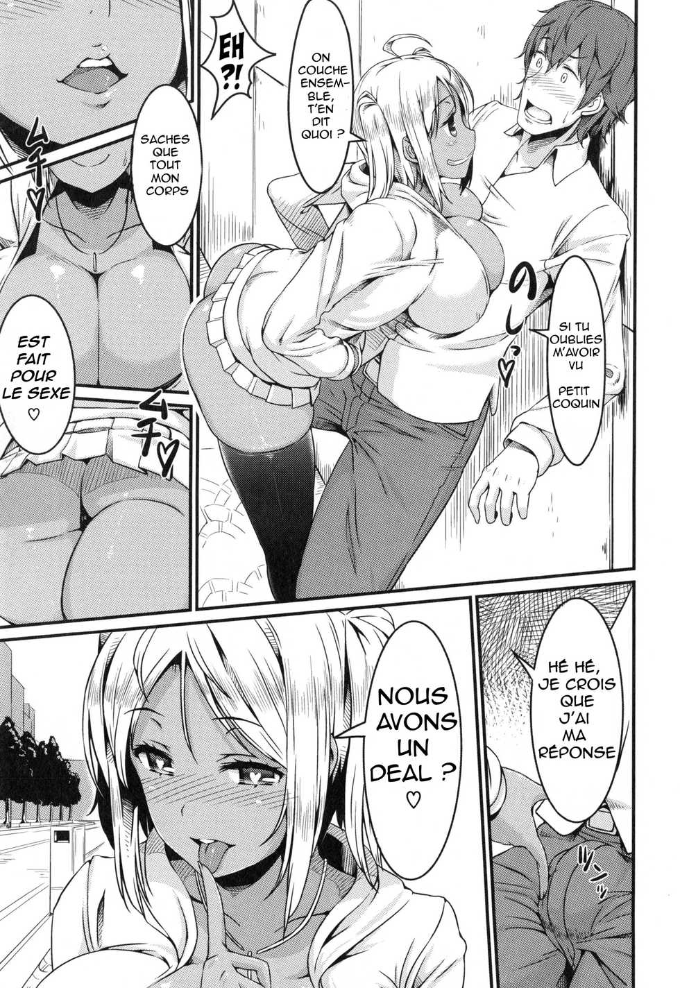 [Uo Denim] Ride on Bitch (Bitch Stream) [French] - Page 5
