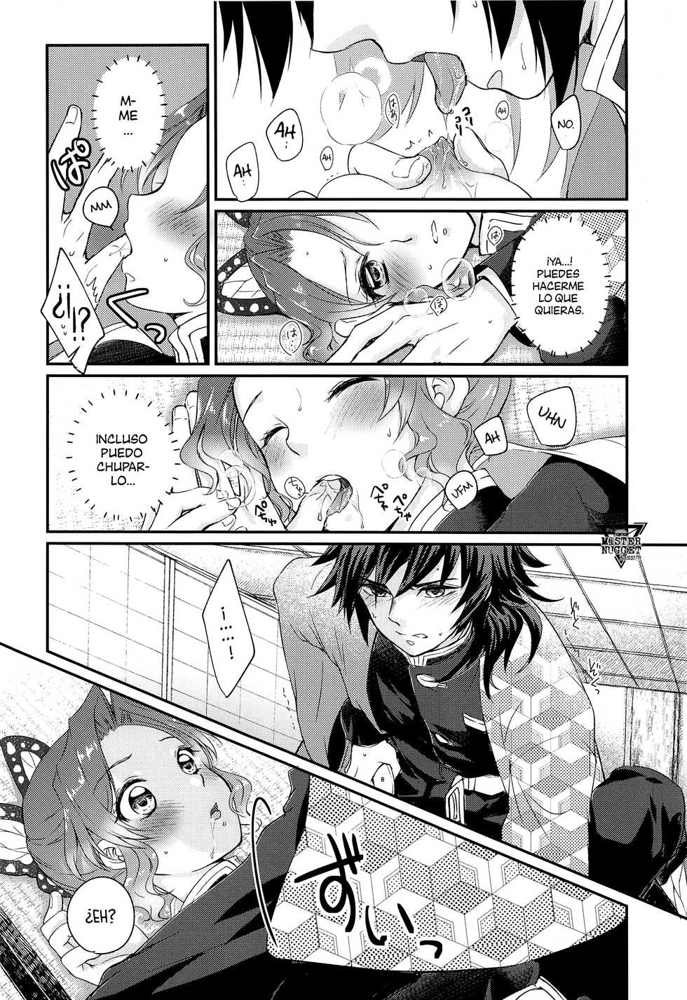 [ACIDSEA (Asuma Omi)] Seizonhonno to Heuristic (Kimetsu no Yaiba) [Spanish] [Mister Nugget] - Page 13