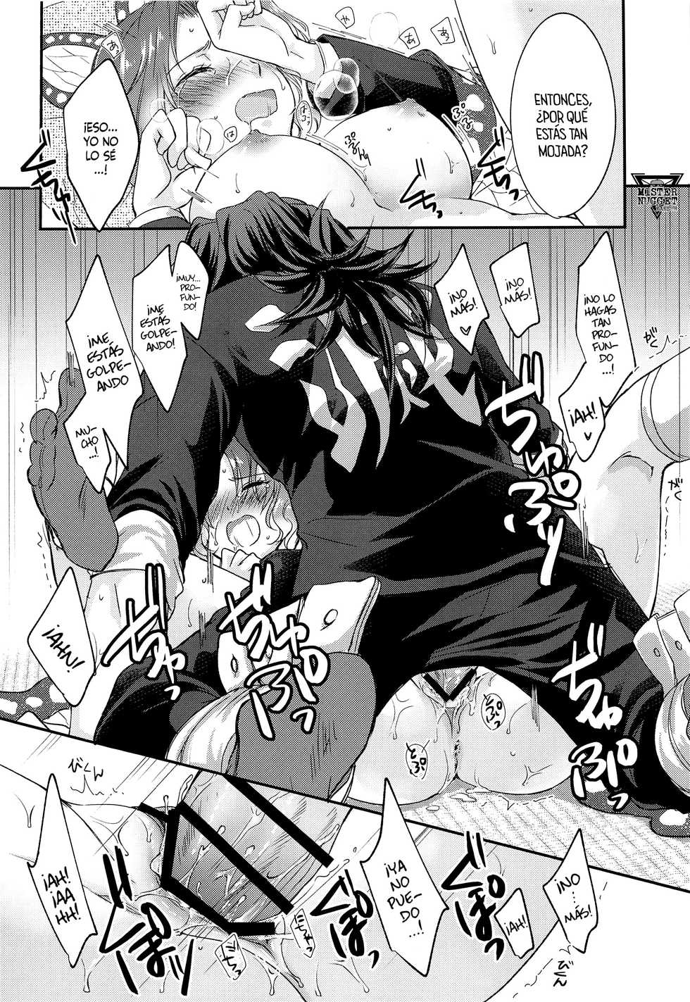 [ACIDSEA (Asuma Omi)] Seizonhonno to Heuristic (Kimetsu no Yaiba) [Spanish] [Mister Nugget] - Page 21
