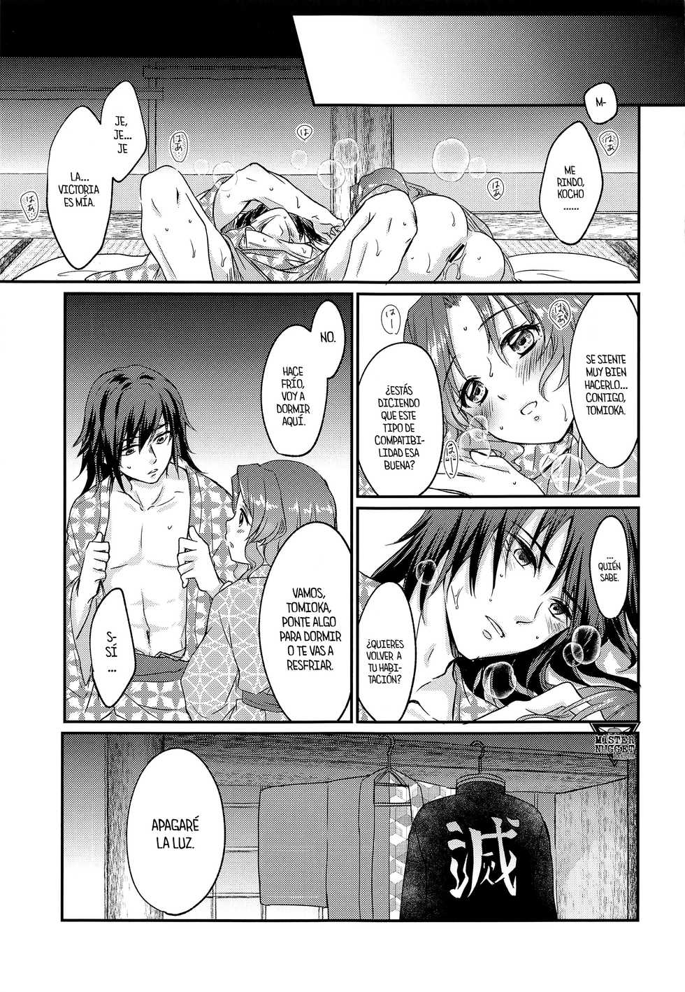 [ACIDSEA (Asuma Omi)] Seizonhonno to Heuristic (Kimetsu no Yaiba) [Spanish] [Mister Nugget] - Page 28