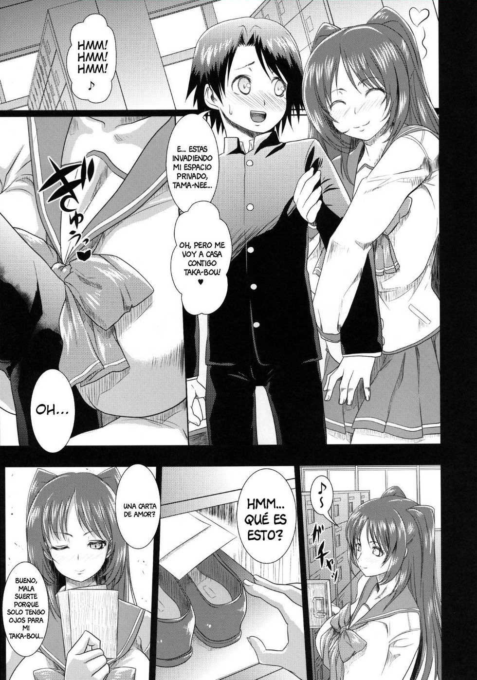 (Kloah) Tamanetoppai (Spanish) - Page 4