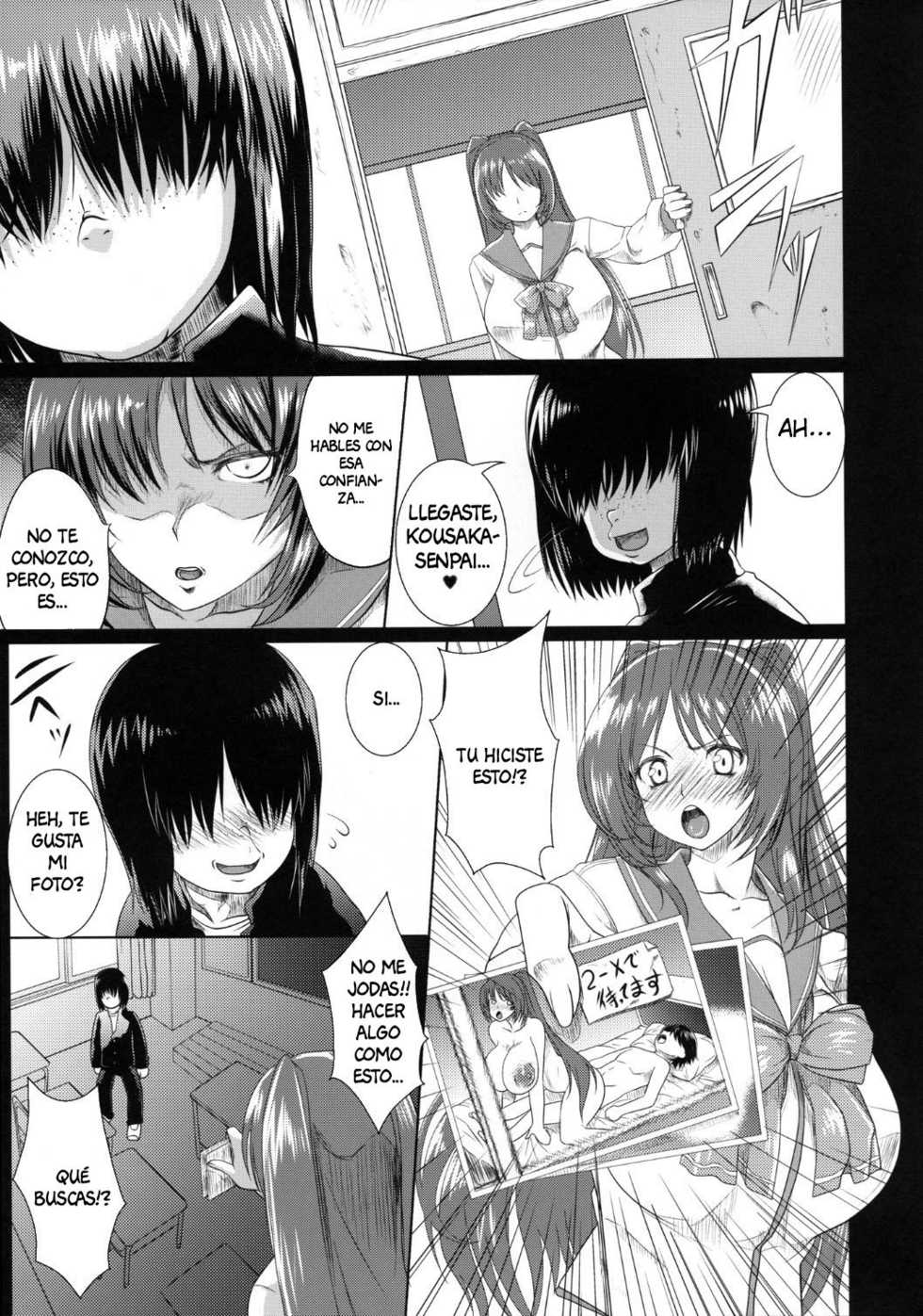 (Kloah) Tamanetoppai (Spanish) - Page 6