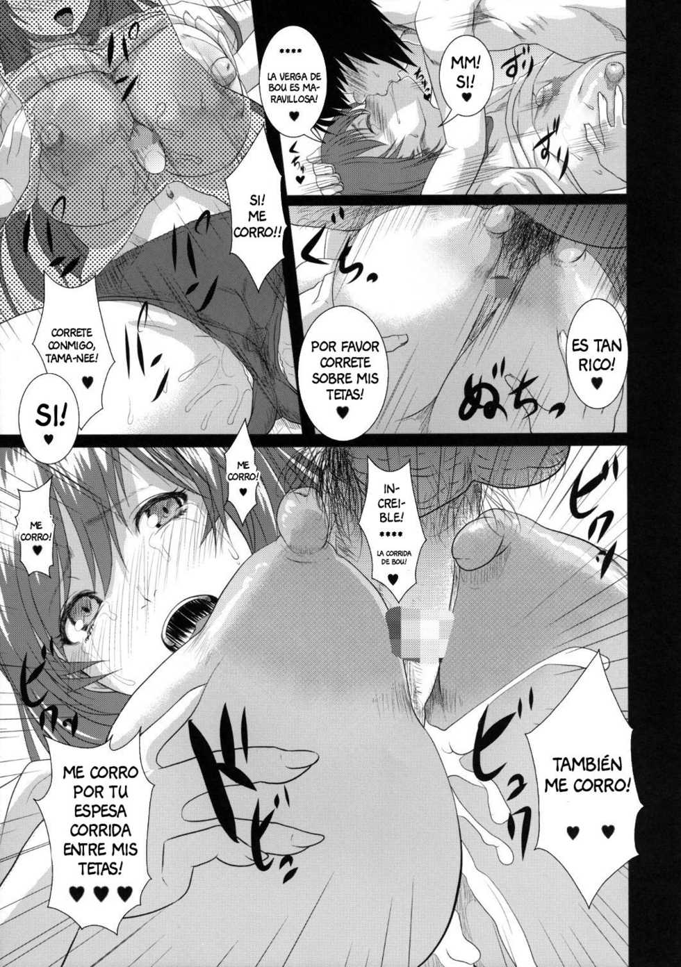 (Kloah) Tamanetoppai (Spanish) - Page 28