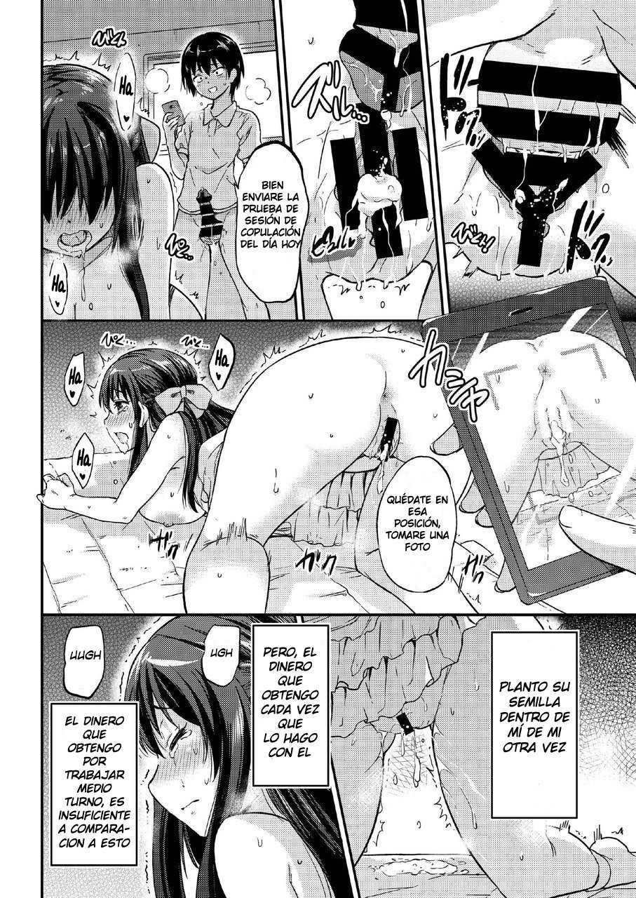 [sarfatation (Sarfata)] Seifu Kounin NTR Kozukuri Matching 2 [Spanish] [Digital] - Page 7