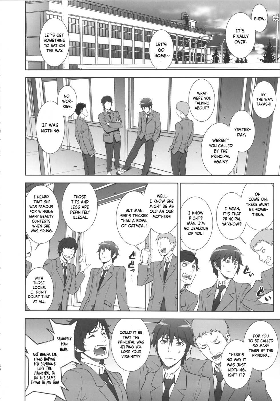 (C91) [Motchie Kingdom (Motchie)] Etsuraku no Onna Rijichou[English] - Page 11