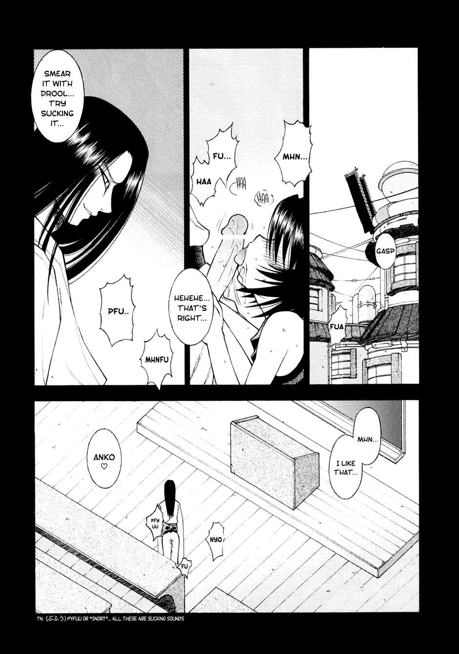 [Sanazura Doujinshi Hakkoujo (Sanazura Hiroyuki)] Mitarashi (NARUTO) [English] [EHCOVE] - Page 9