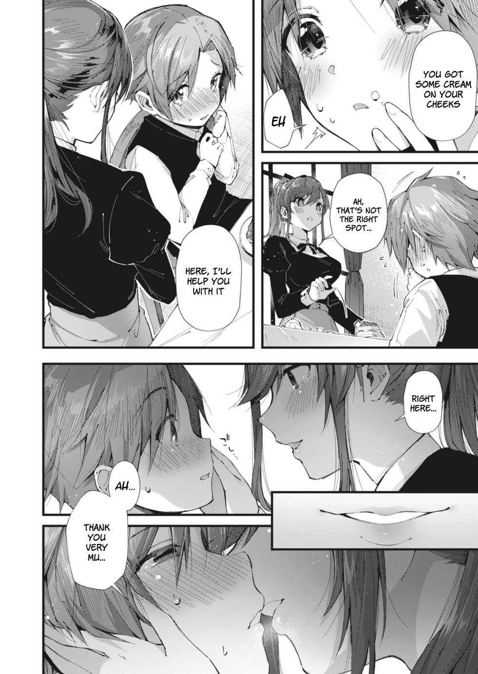 [From SHIKOroute (Various)] Onexy [English] [Digital] - Page 12