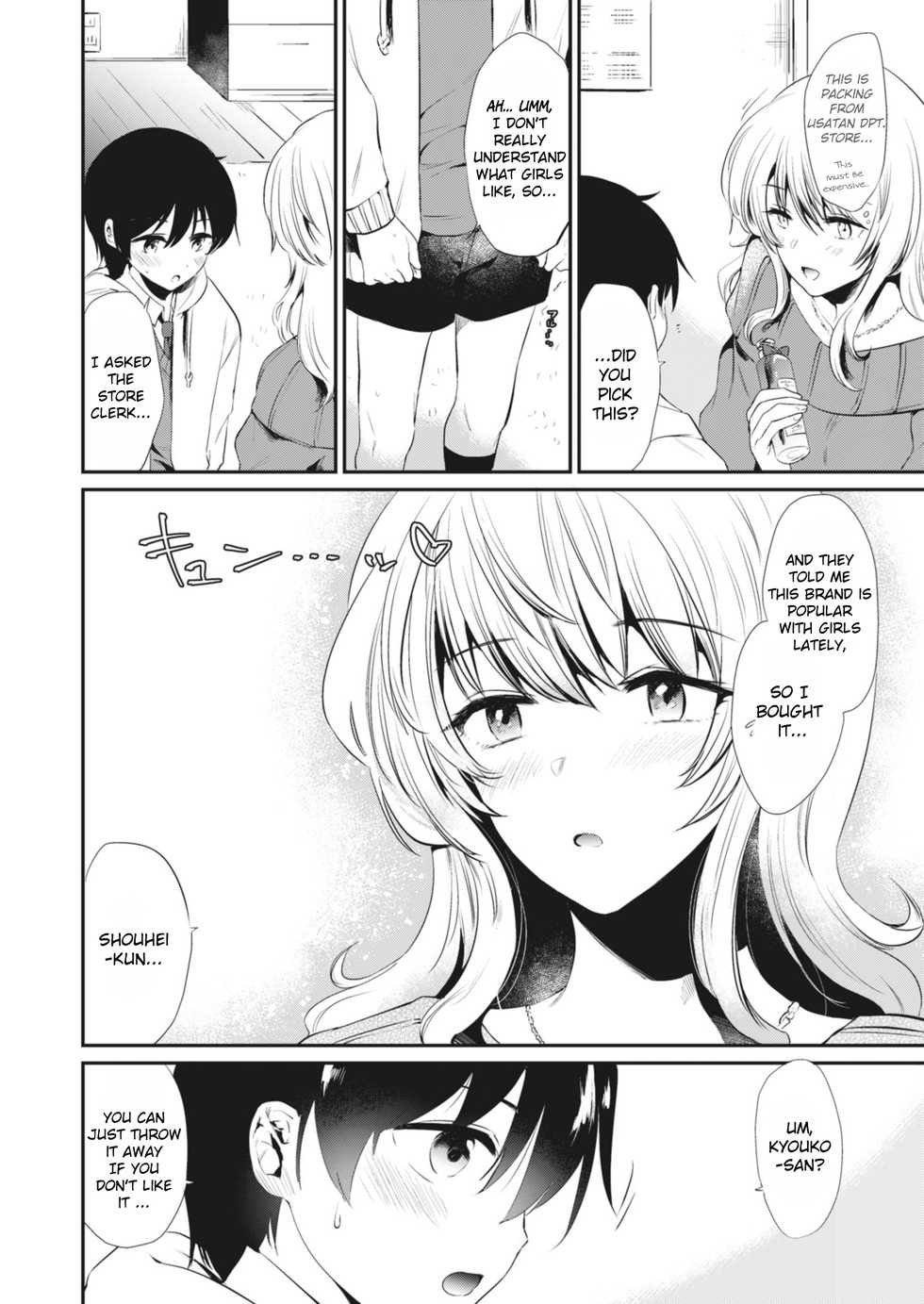 [From SHIKOroute (Various)] Onexy [English] [Digital] - Page 30