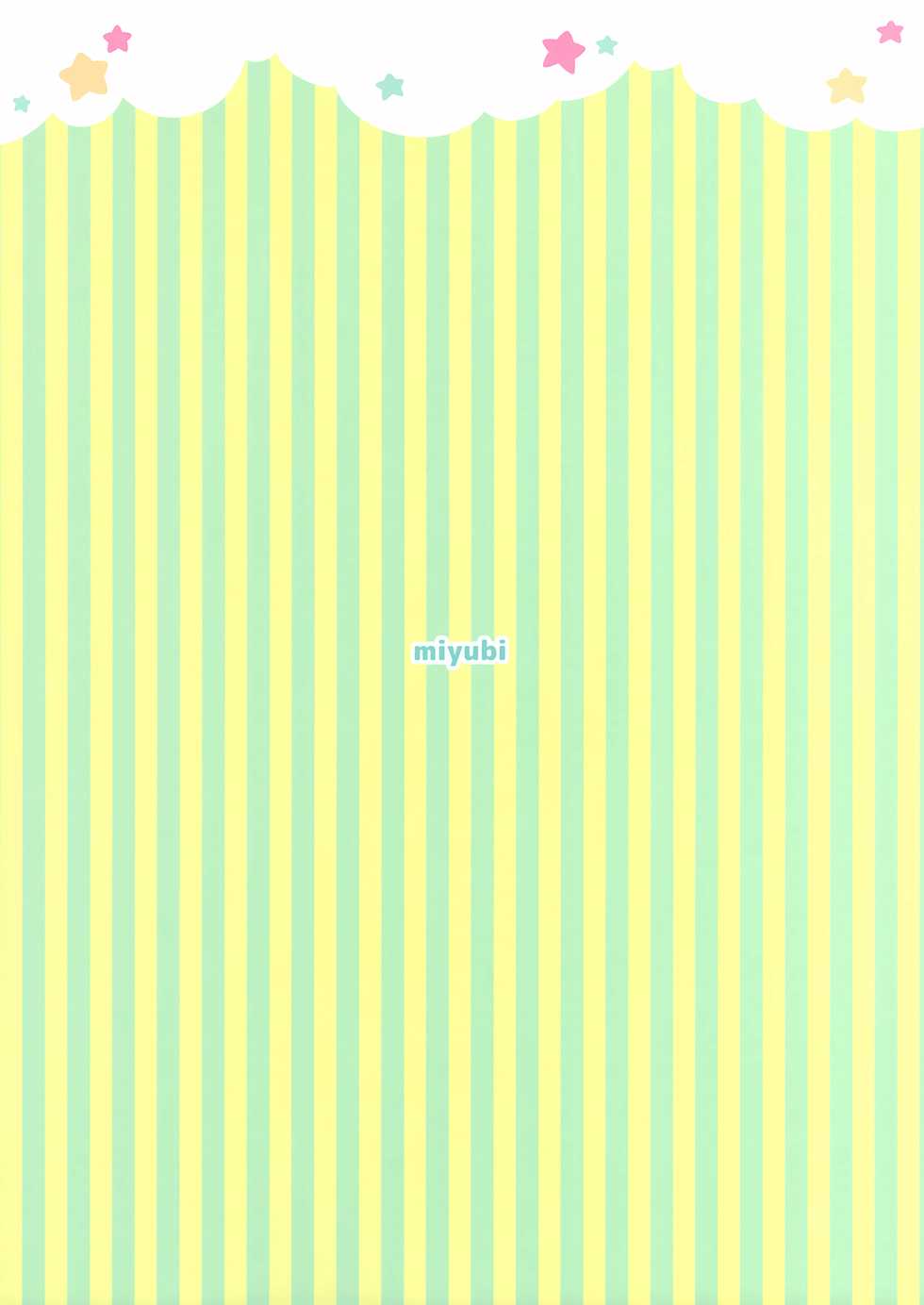 (Kemoket 10) [miyubi (Kiichi)] Hoshi no Shita de | 별의 아래서 [Korean] - Page 33