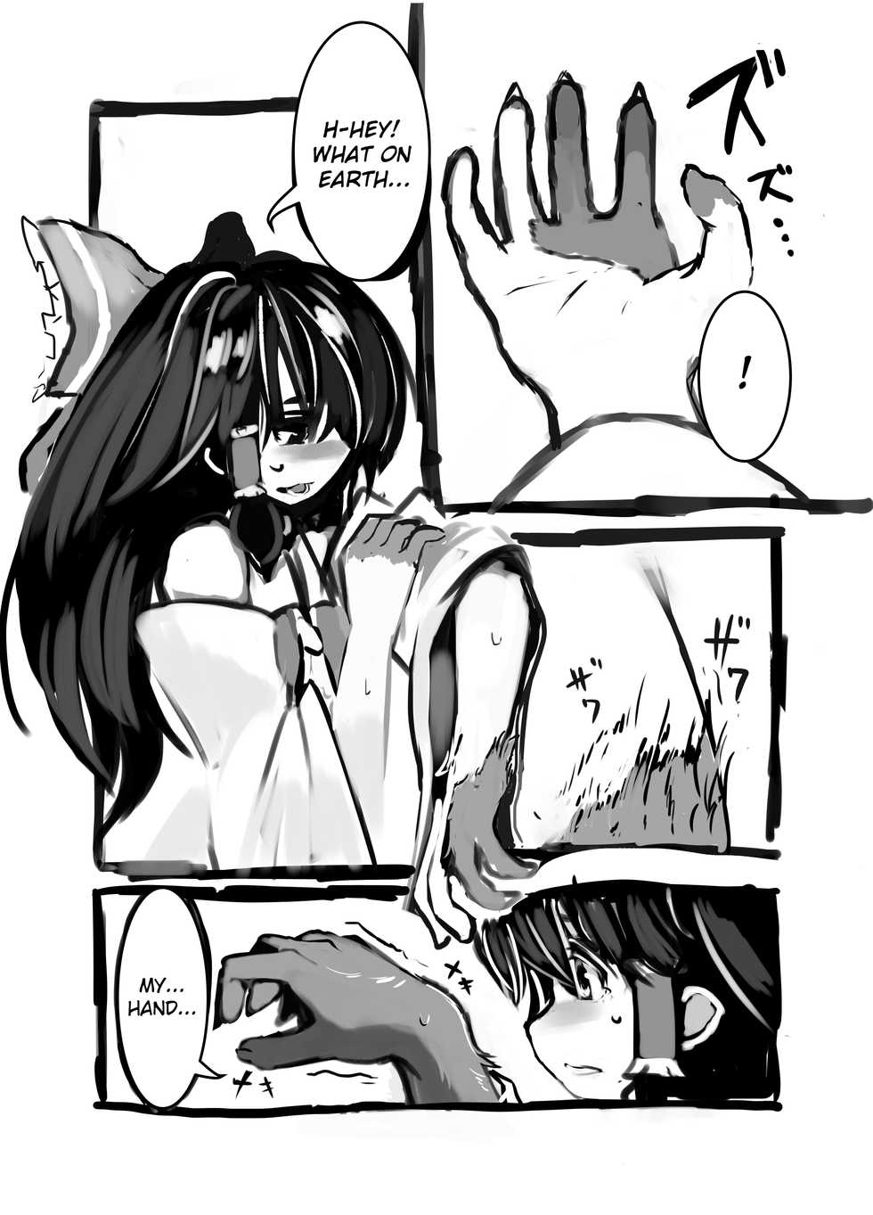 [toribako (yata)] Kitsune no Jikan | Fox Time (Touhou Project) [English] {defski} [Digital] - Page 8