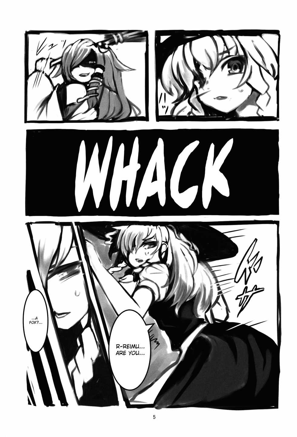 (Reitaisai 13) [toribako (yata)] Kitsune no Tawamure | Fox Play (Touhou Project) [English] {defski} - Page 5