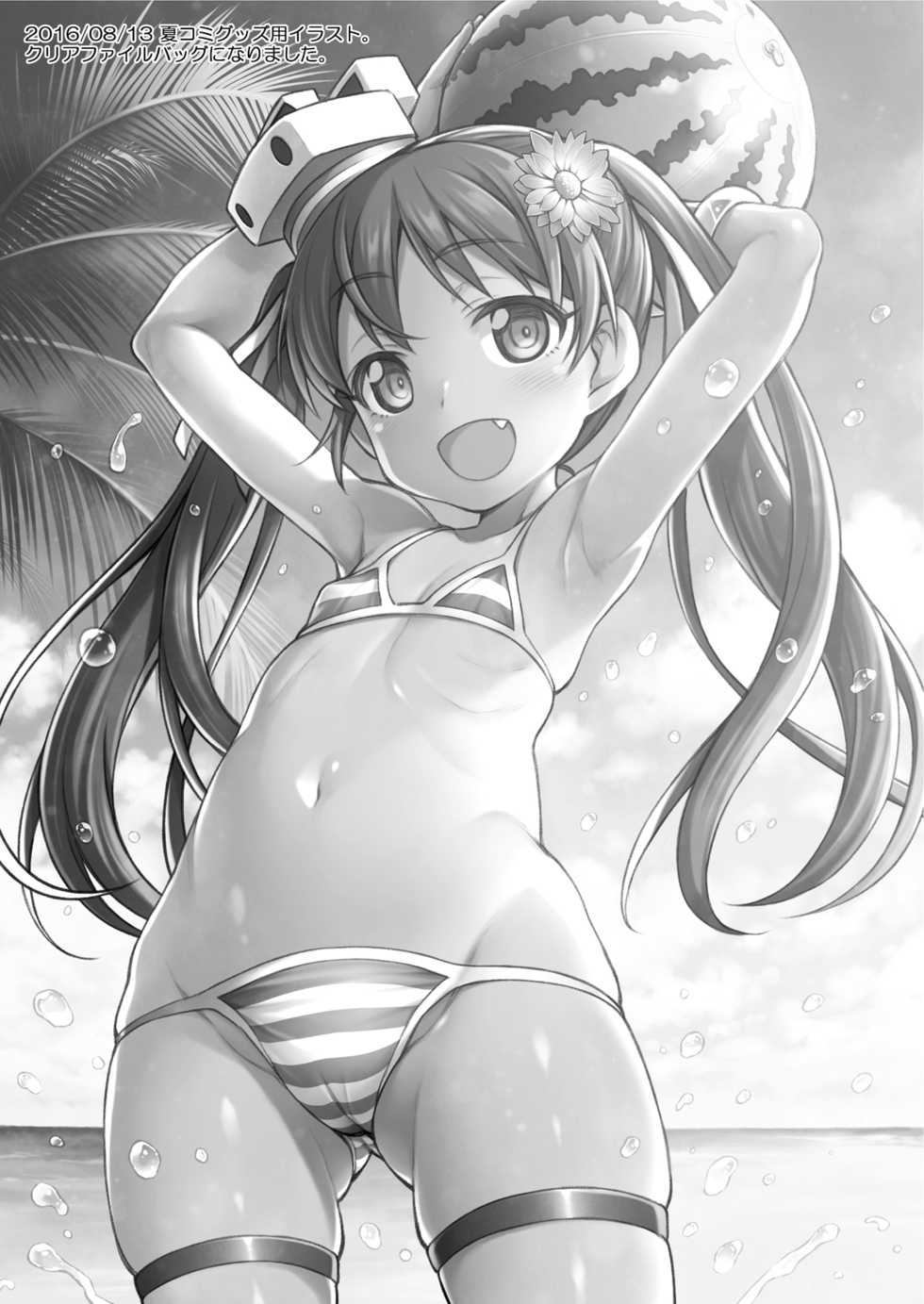 [Uousaohkoku (Uousaoh)] LIBEX (Uousaohkoku no Italy Kanmusu Bon Soushuuhen) (Kantai Collection -KanColle-) [English] [LoliAce] [Digital] - Page 17