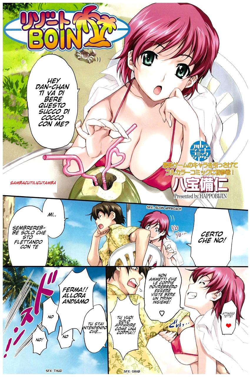 [Happoubi Jin] Resort Boin (Men's YOUNG 2006-12) [Italian] - Page 1