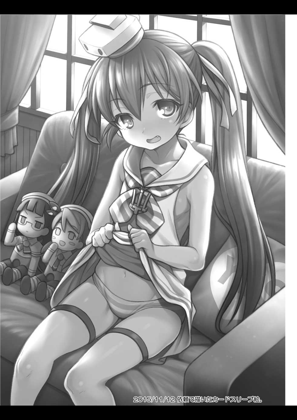 [Uousaohkoku (Uousaoh)] Uousaohkoku no Italy Kanmusu Bon Soushuuhen (Kantai Collection -KanColle-) [Digital] - Page 35