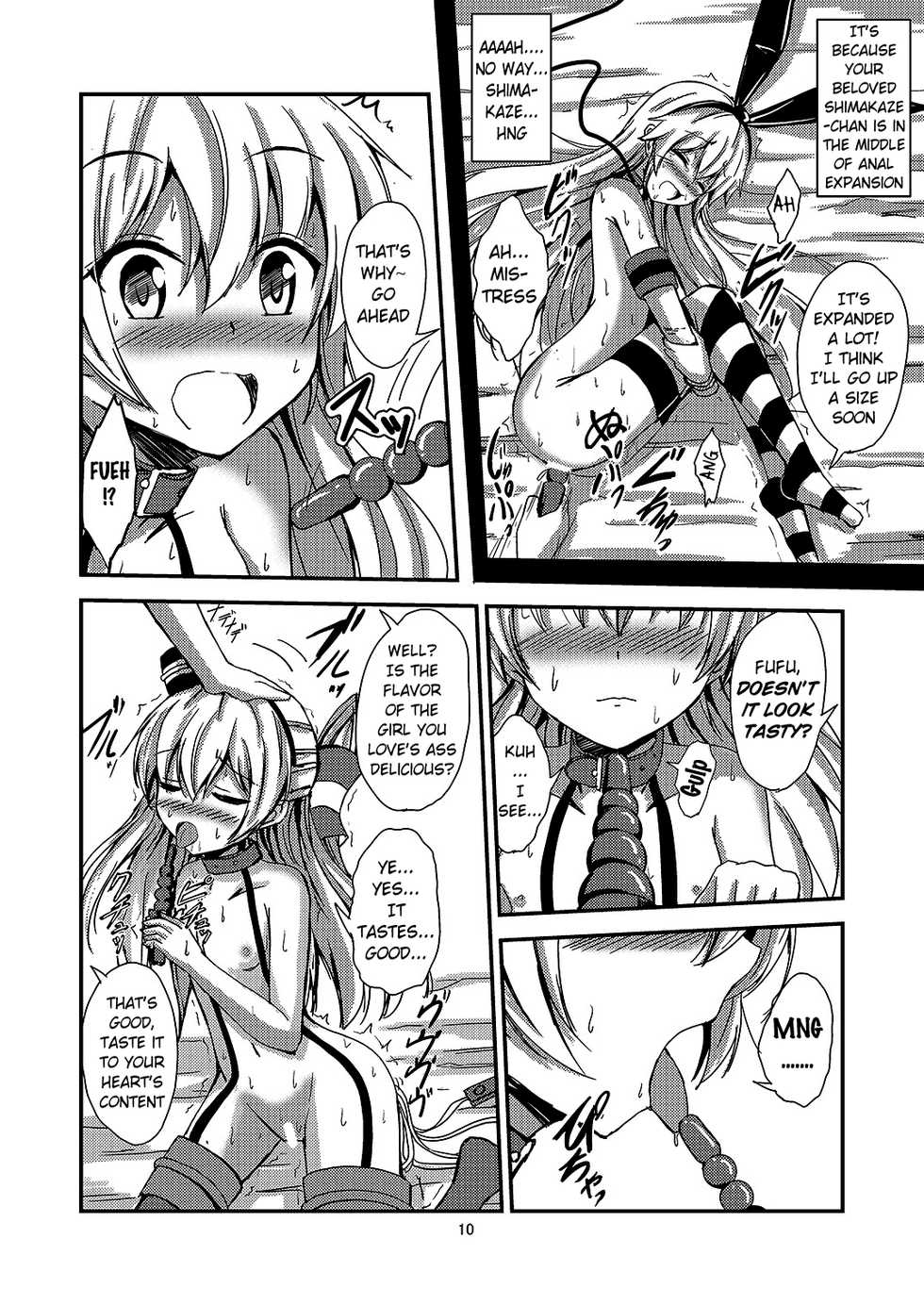 [Aiirosakura (Aikawa Ryou)] Kuubo Wo-Kyuu-chan no Amatsukaze Yuri Dorei Choukyou ~Kairaku Ochi Hen~ | Standard Carrier Wo-Class's Amatsukaze Yuri Slave Training ~Pleasure Fall~ (Kantai Collection -KanColle-) [English] [Pangean] [Digital] - Page 11