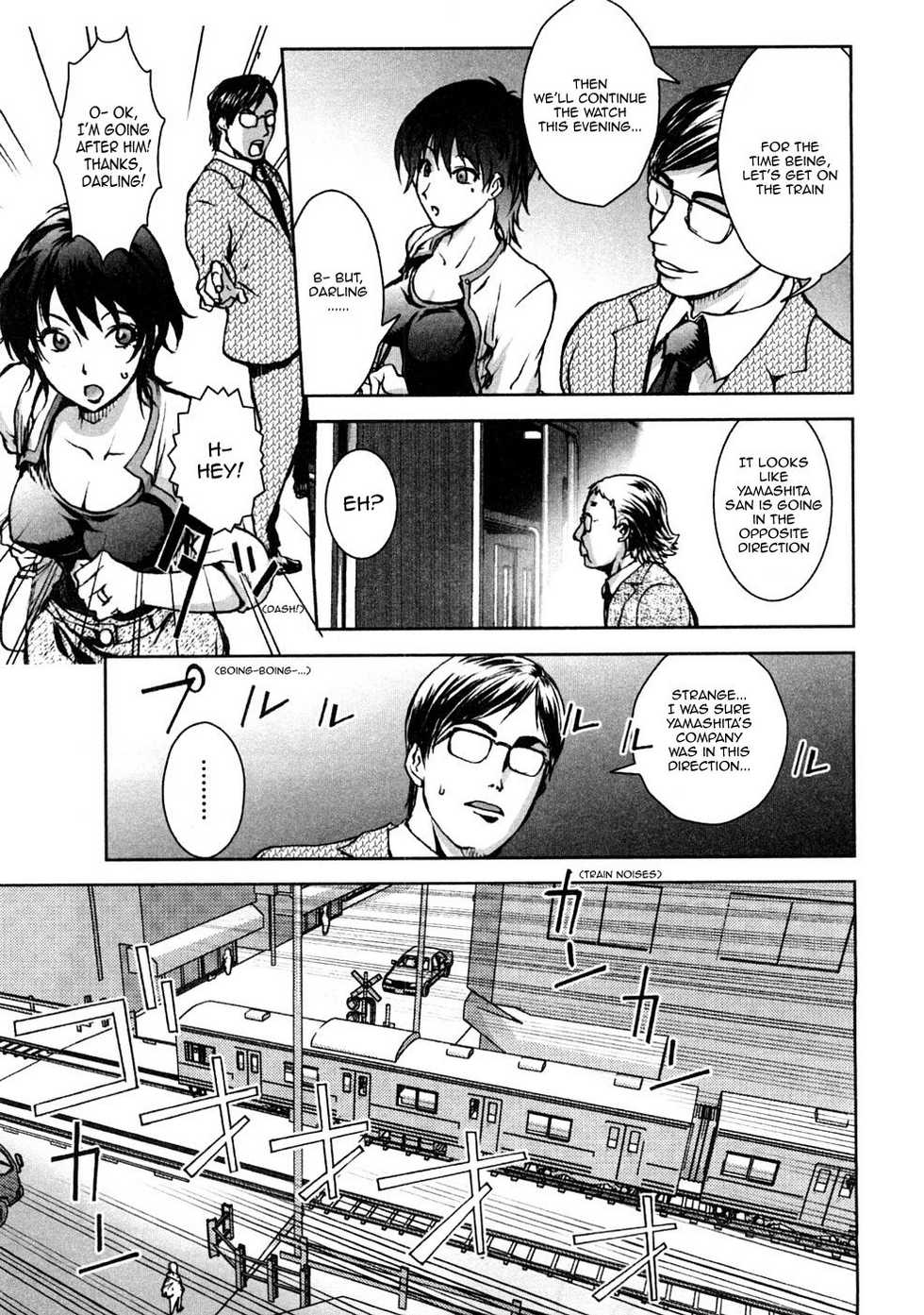 Kon Kit Ehentai