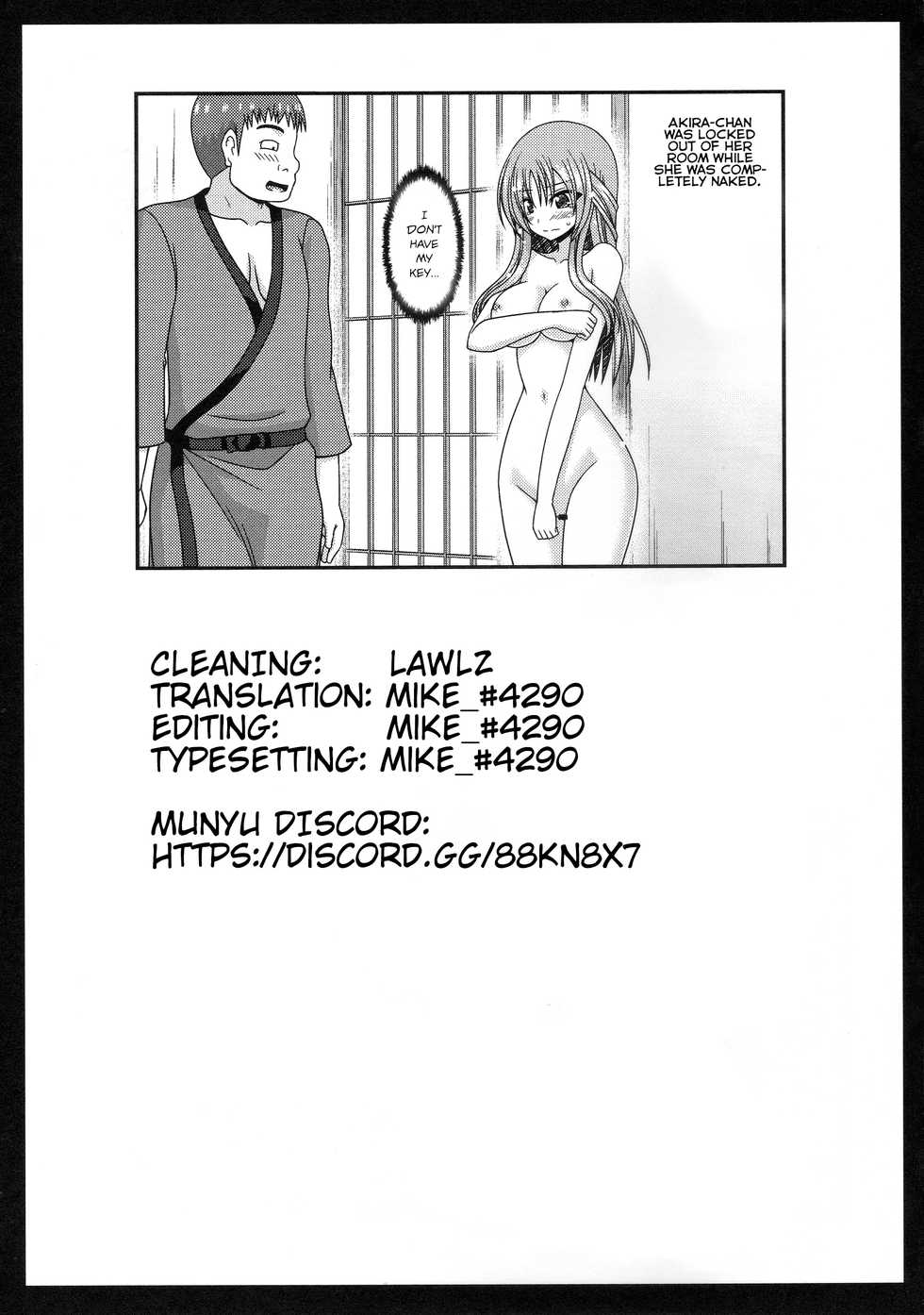 [Valssu (Charu)] Roshutsu Shoujo Yuugi Kan ~Akira Shojo Soushitsu Hen~ Ch. 0 (Exhibitionist Girl's Play ~Akira's Defloration Ver.~ Ch. 0) [English] [Munyu] - Page 38