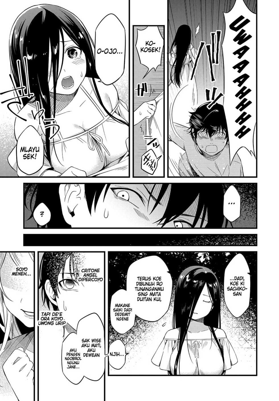 [Kaidouj1] Soremichi | Stray Path (COMIC Anthurium 2018-08) [Javanese] [NanaHen] [Digital] - Page 3
