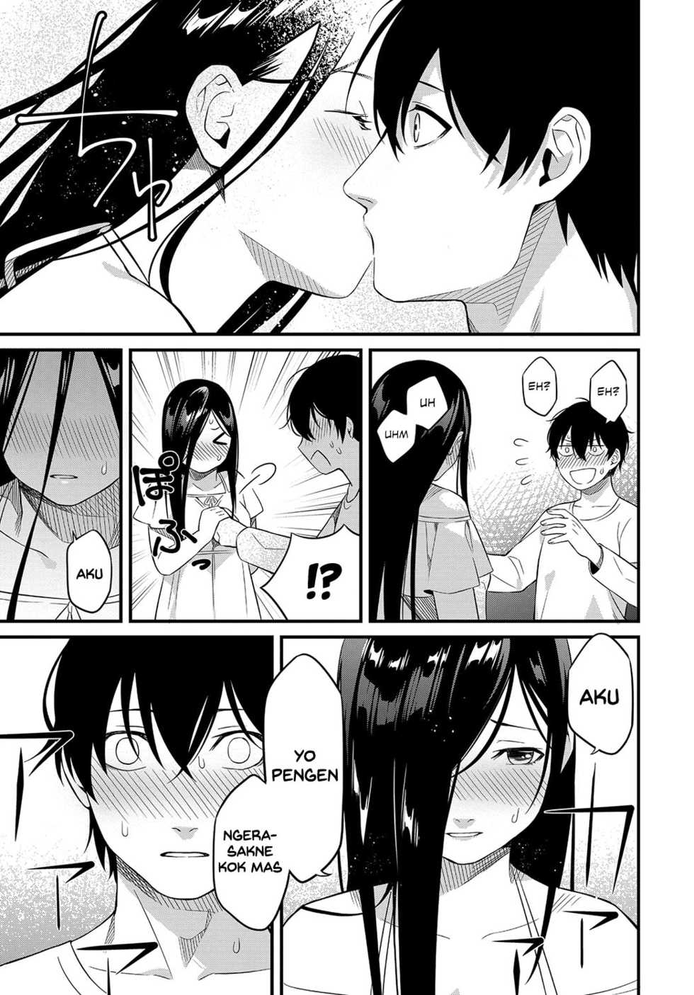 [Kaidouj1] Soremichi | Stray Path (COMIC Anthurium 2018-08) [Javanese] [NanaHen] [Digital] - Page 5