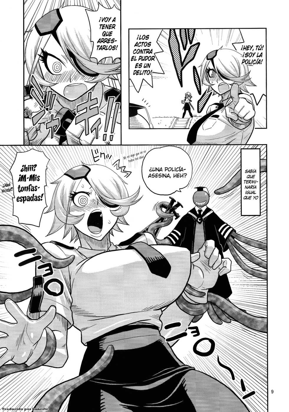 [ACID-HEAD (Murata.)] Kiru × Koro (Shinmai Fukei Kiruko-san) [Spanish] [Lanerte] [Digital] - Page 10