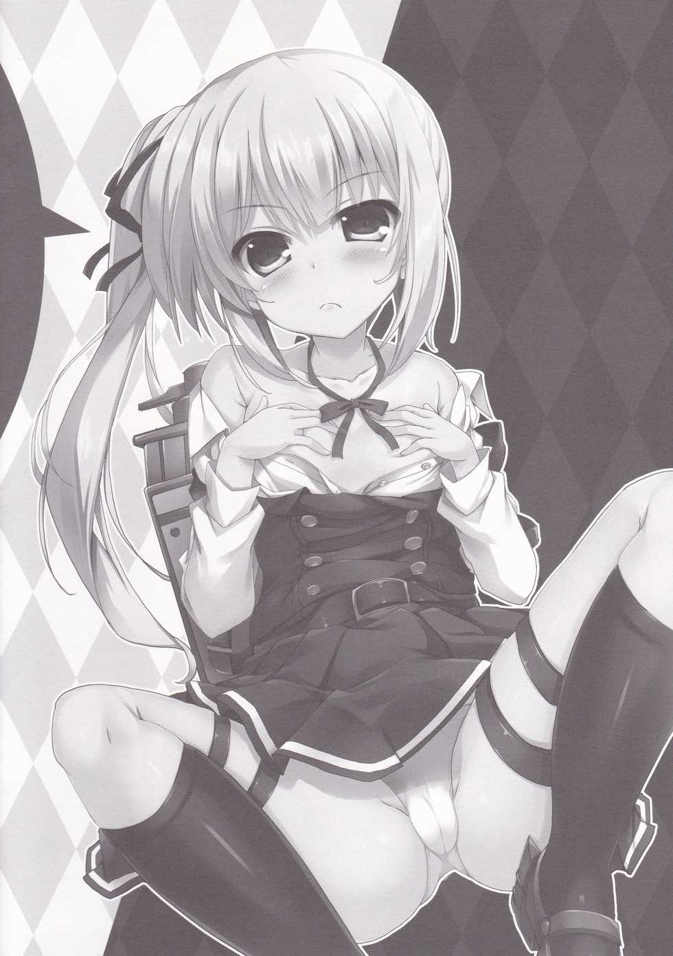 [HappyBirthday (MARUchang)] Yasashisa de Afureru Youni (Kantai Collection -KanColle-) - Page 15