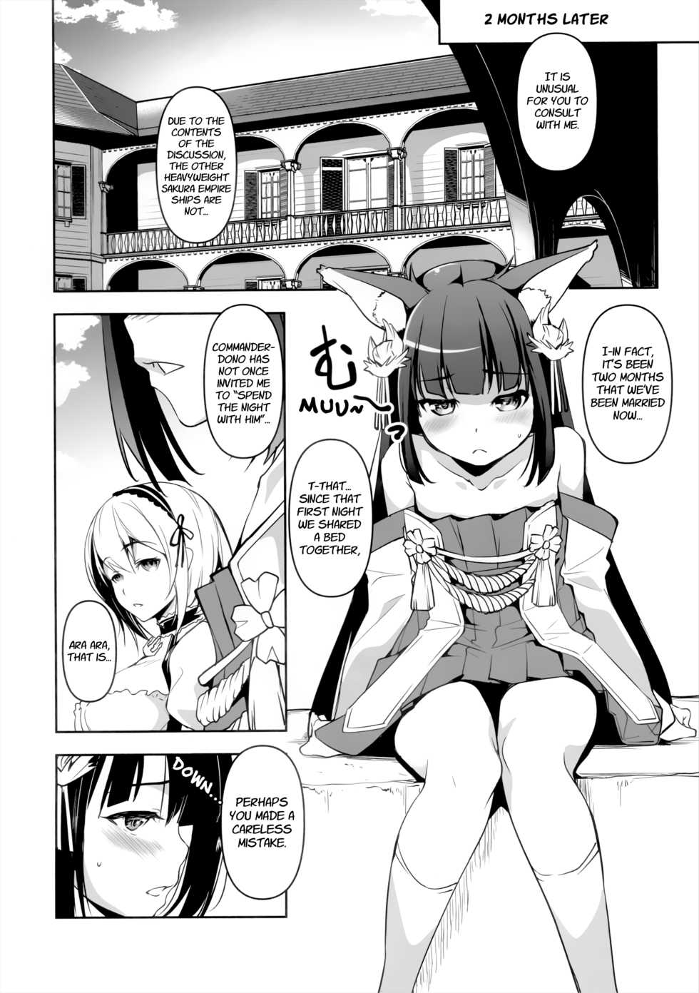 (C97) [Haiiro Koubou Betsumune (Taira Issui)] Nagato-chan no Hanayome Shugyou (Azur Lane) [English] [GunsAndGravy] - Page 5