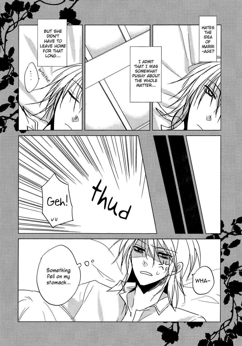 [Kawahara Ren] Hard to End 02 (Heart no Kuni no Alice) [English] - Page 4