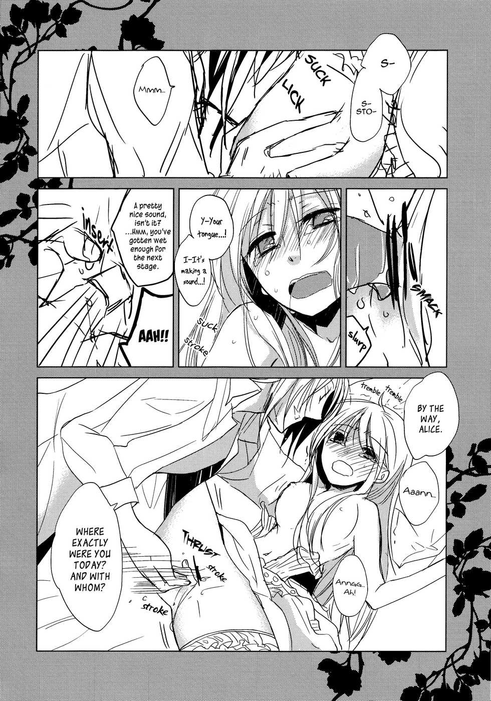 [Kawahara Ren] Hard to End 02 (Heart no Kuni no Alice) [English] - Page 12
