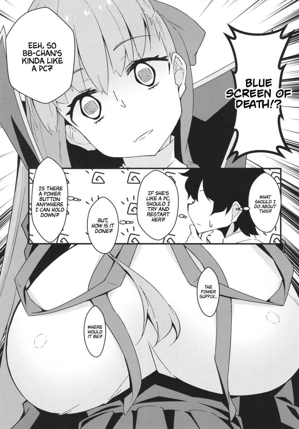 (C97) [Toudori no Su (Toudori)] Ugokanaku natta BB-chan o!? Dekiraa! | BB-chan's broken down!? Leave it to me! (Fate/Grand Order) [English] [Navajodo] - Page 4
