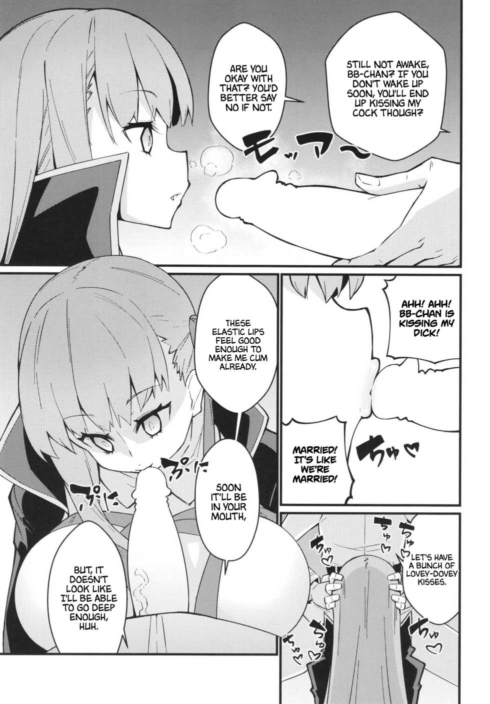 (C97) [Toudori no Su (Toudori)] Ugokanaku natta BB-chan o!? Dekiraa! | BB-chan's broken down!? Leave it to me! (Fate/Grand Order) [English] [Navajodo] - Page 10