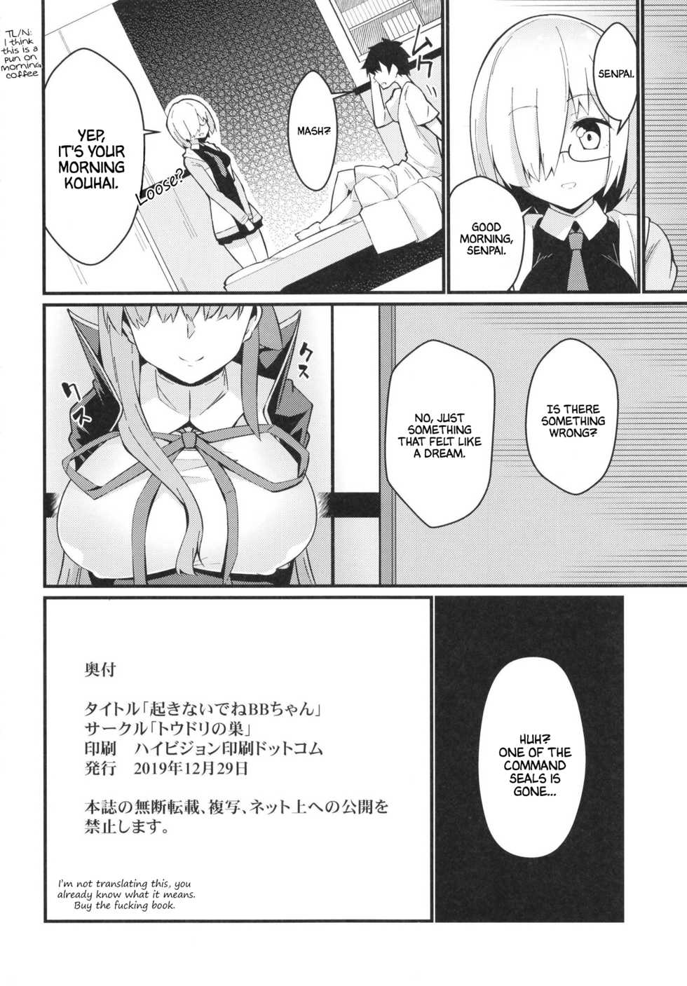 (C97) [Toudori no Su (Toudori)] Ugokanaku natta BB-chan o!? Dekiraa! | BB-chan's broken down!? Leave it to me! (Fate/Grand Order) [English] [Navajodo] - Page 21