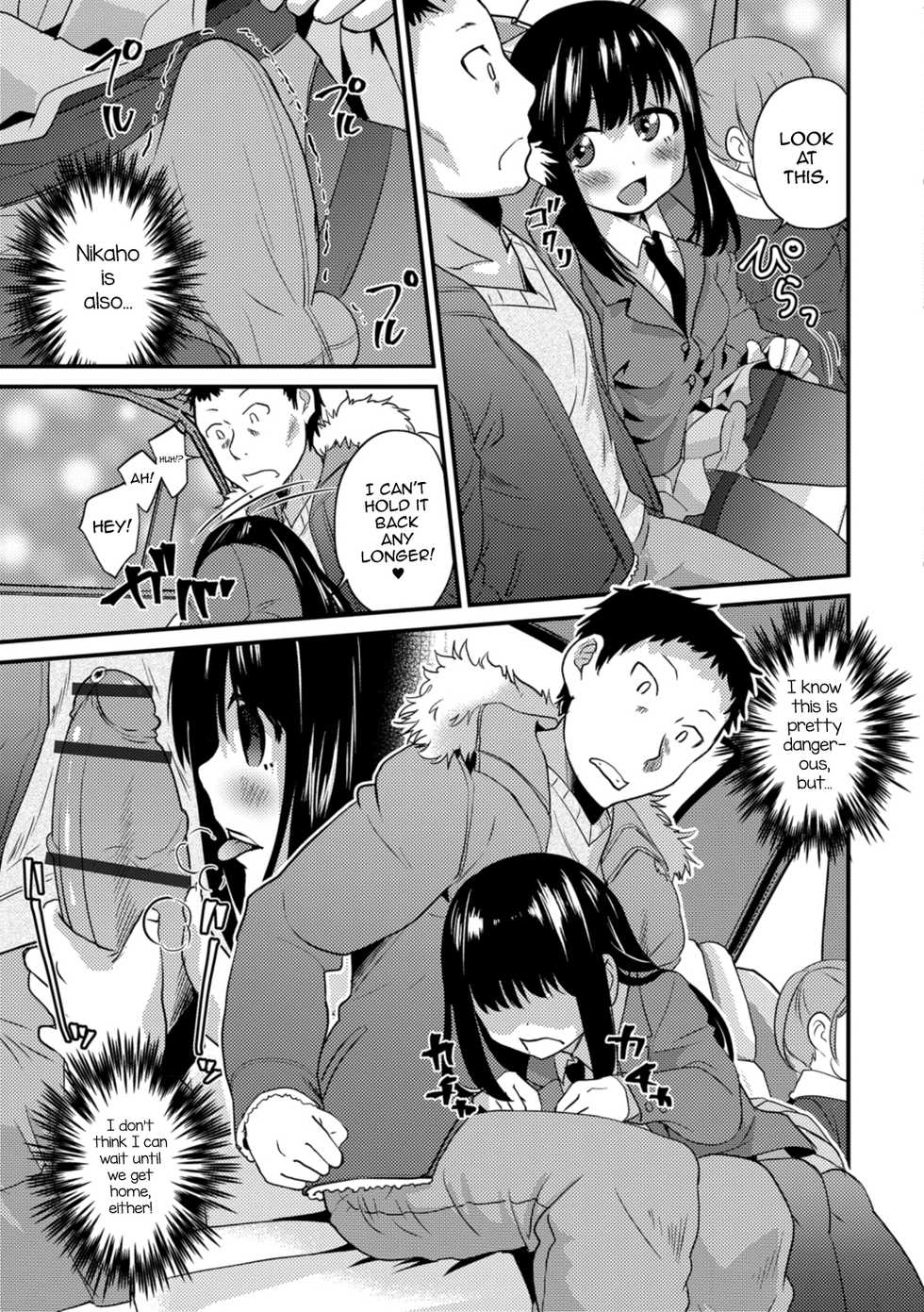 [Hanamaki Kaeru] Kimi no Tsurego ni Koishiteru. 7 - My Fair Lady | I'm in Love With Your Child From a Previous Marriage. 7 - My Fair Lady (Trap) (Kimi no Tsurego ni Koishiteru.) [English] [mysterymeat3] [Digital] - Page 7