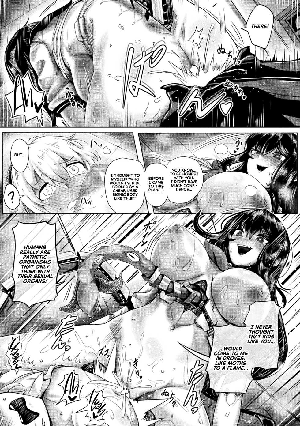 [Yaruku] Campus Predator (Bessatsu Comic Unreal Bishoujo ni Gitai suru Igyou-tachi Vol. 2) [English] {RedLantern} [Digital] - Page 15