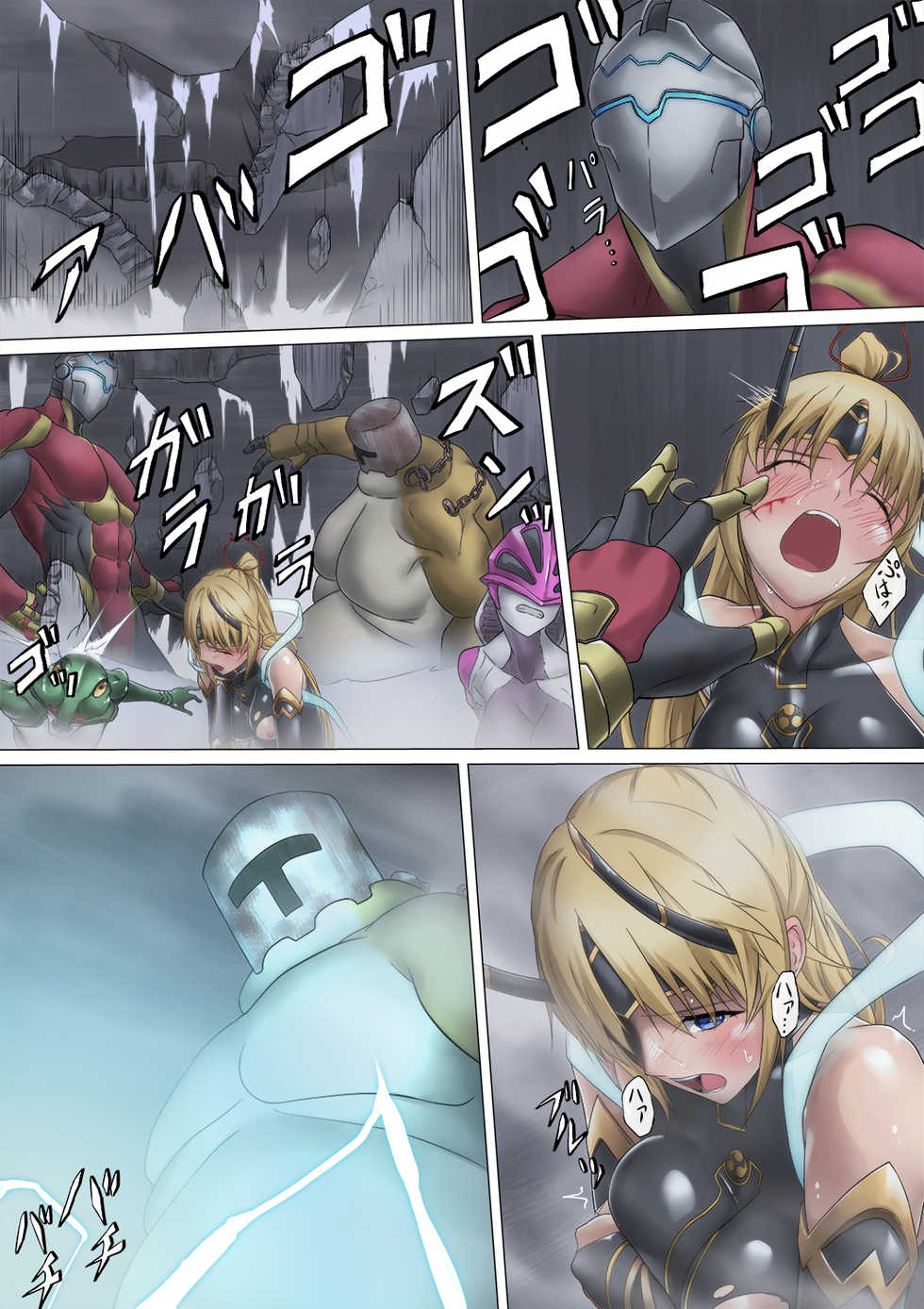 [BackyourLuck (mogO-721)] Heroine Haijoku ~5-nin no Teki ni Kawarugawaru~ - Page 33