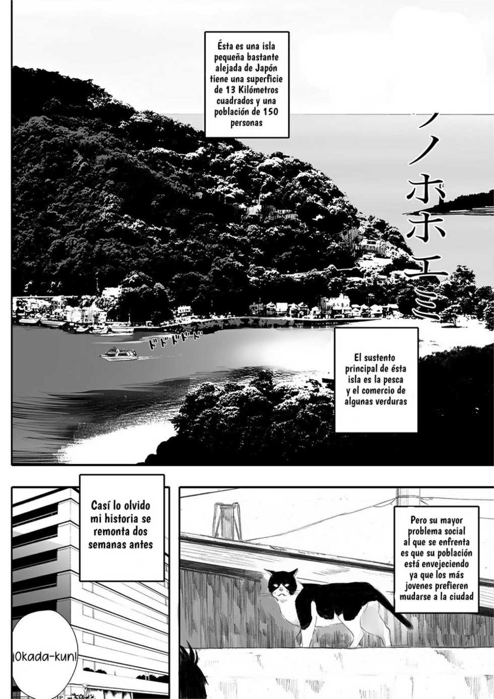 [Kansai Orange (Arai Kei)] Ritounohohoemi [Spanish] [De las cenizas resurgiremos] [Digital] - Page 3