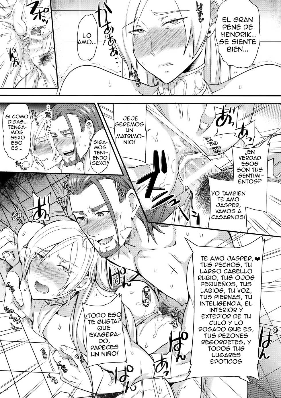 (Sadasugureba Aihomeku) [ORANGE HIP (Sabuo)] Koibito Jikan (Dragon Quest XI) [Spanish] [Delnero] - Page 18