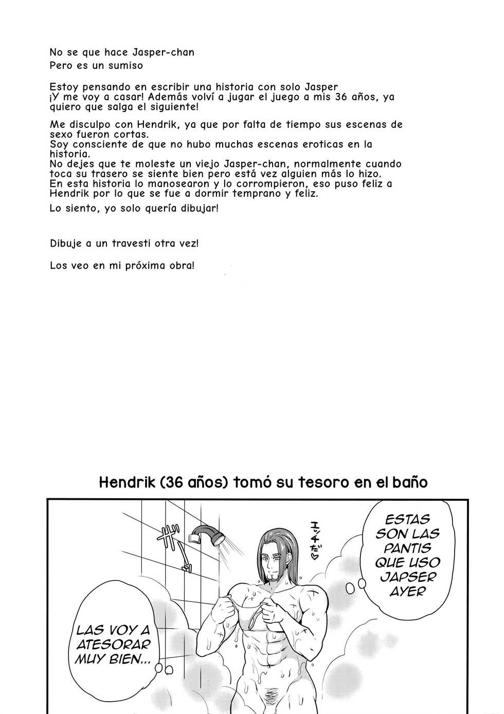 (Sadasugureba Aihomeku) [ORANGE HIP (Sabuo)] Koibito Jikan (Dragon Quest XI) [Spanish] [Delnero] - Page 24