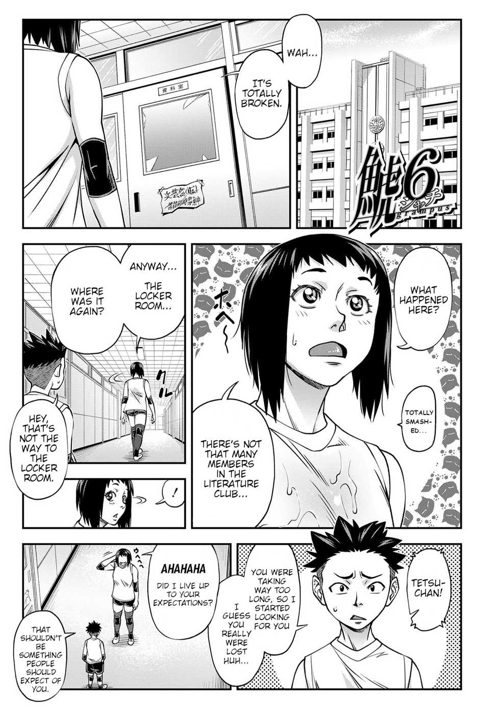 [Ikumo Taisuke] Yatte Minakerya Wakaranai | I Would Not Know Unless I Try Fucking [English] {HMC Translation} [Digital] - Page 26