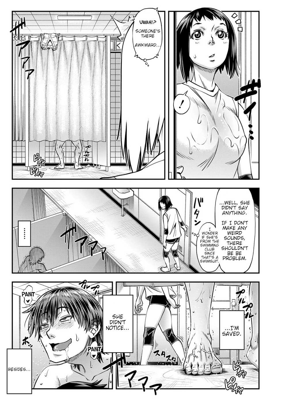 [Ikumo Taisuke] Yatte Minakerya Wakaranai | I Would Not Know Unless I Try Fucking [English] {HMC Translation} [Digital] - Page 36