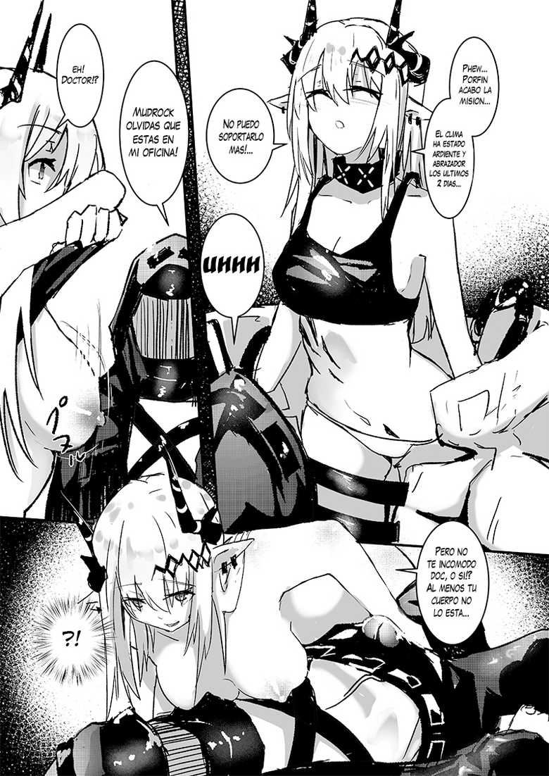 [Aohonoo] Mudrocks Invitation (Arknights) [Spanish] [otakurinos.group] - Page 1