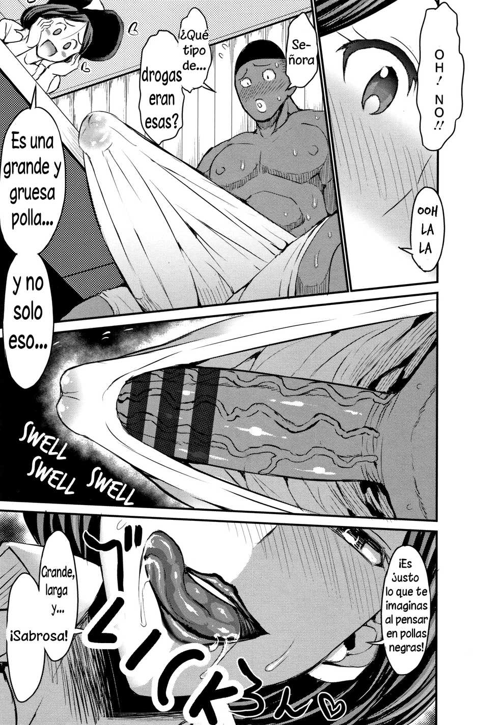 [Bu-chan] Umi no Ie to Manatsu no Bitch (Kasshoku Hiwai Nyuujo) [Spanish] (Solarismaximum) - Page 7