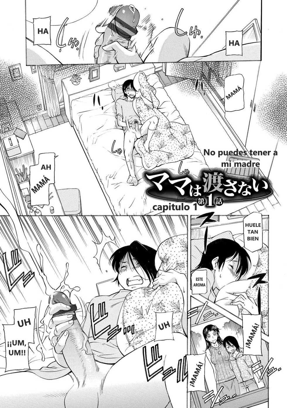 [Kaneko Toshiaki] you can't have my mother Ch. 3/3 [END] [Spanish] [Traducciónes KK] - Page 2