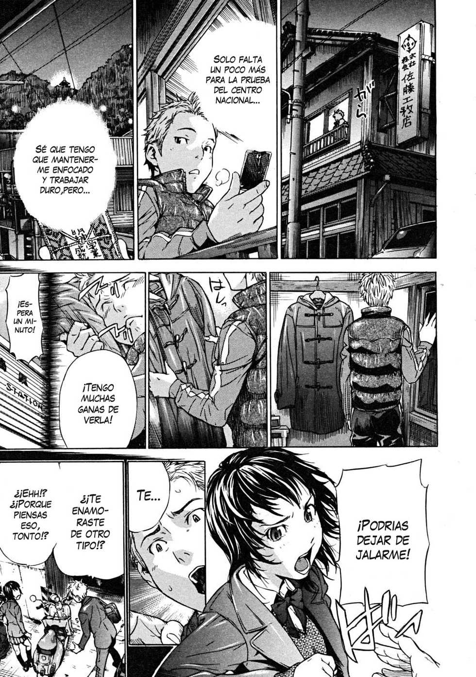 [Sasagawa Hayashi] Hitomi Oushin | Hitomi's Cherry Red Lips (COMIC MUJIN 2008-06) [Spanish] [Decensored] - Page 7