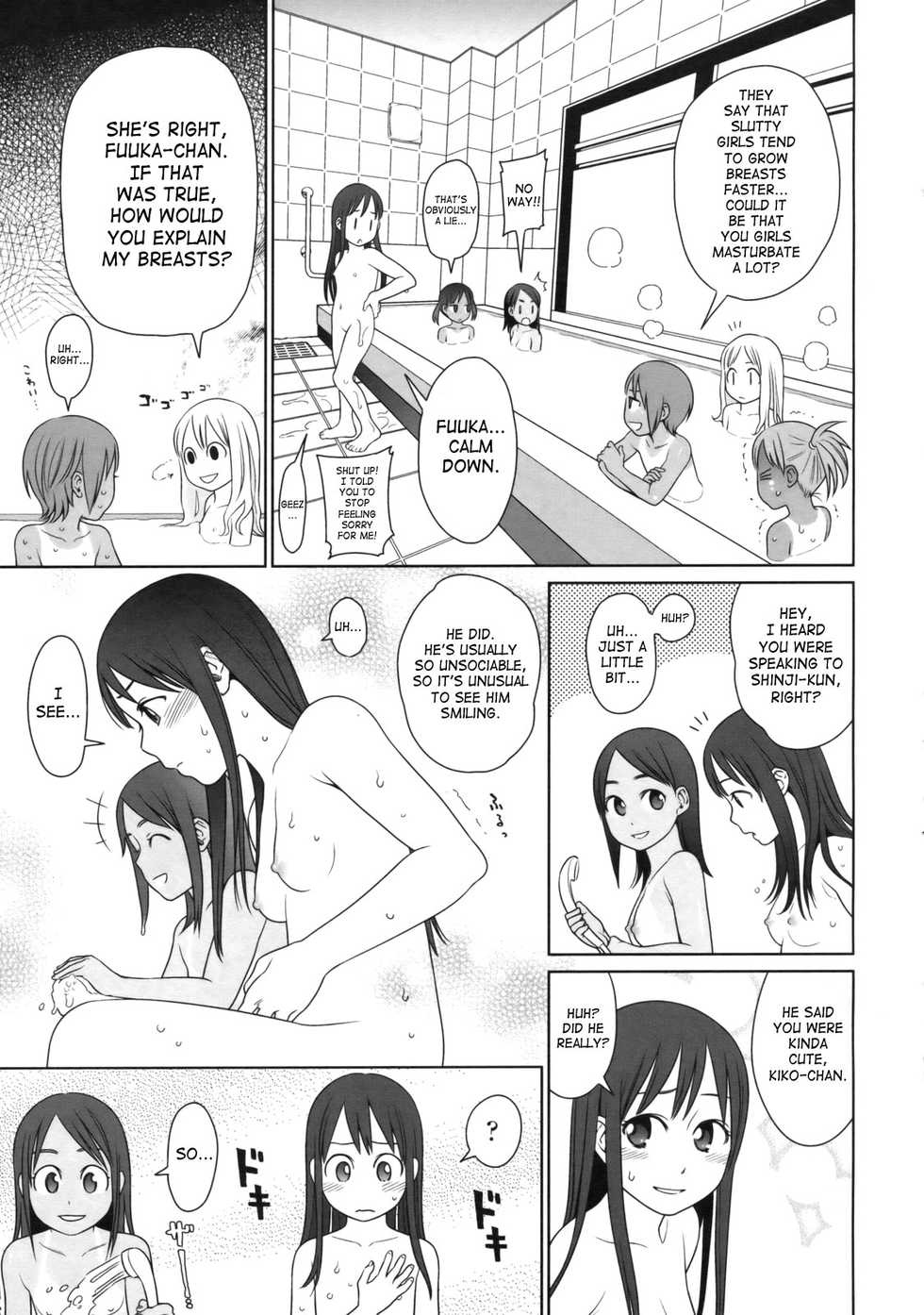 [Higashiyama Shou] The Garden of Earthly Delights Ch.1-2 [English] [SaHa] - Page 15