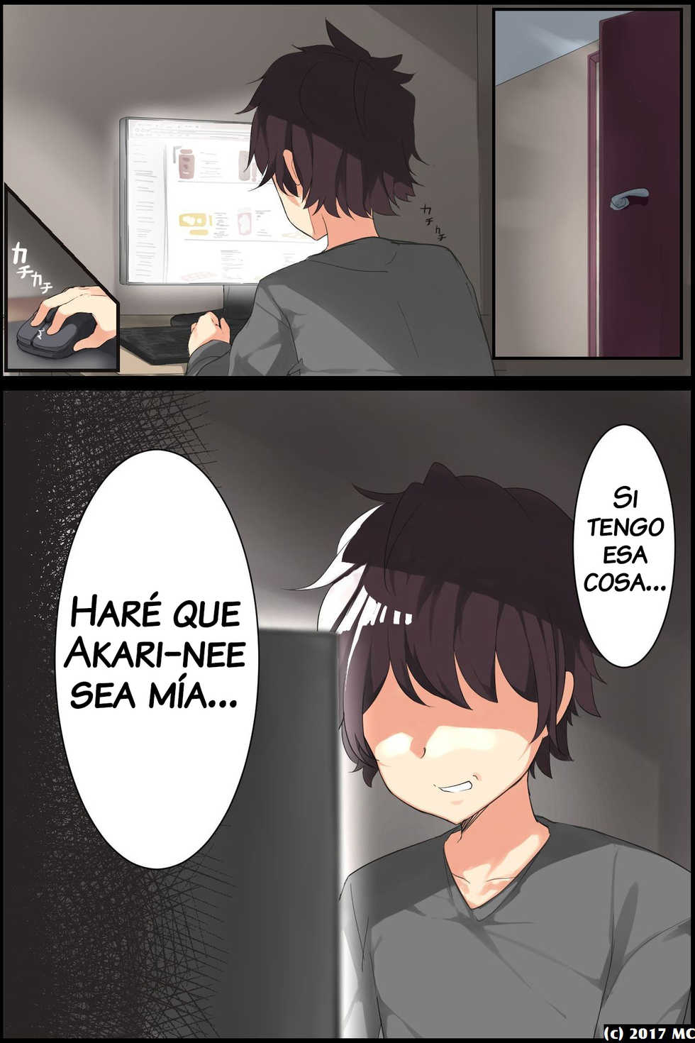[MC] Aneochi 3-nin no Ane o Choukyou Shita Kiroku | Registro de formación de 3 hermanas mayores [Spanish] [Paul._. Mh] - Page 7