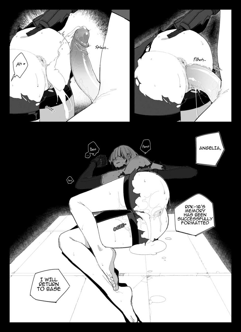 [HUQU] RPK Wants To Be A Human (Girls' Frontline) [English] [Decensored] - Page 5