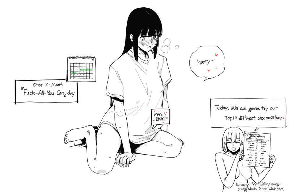 [HUQU] Sex Position 2 (Girls' Frontline) [English] [Decensored] - Page 1
