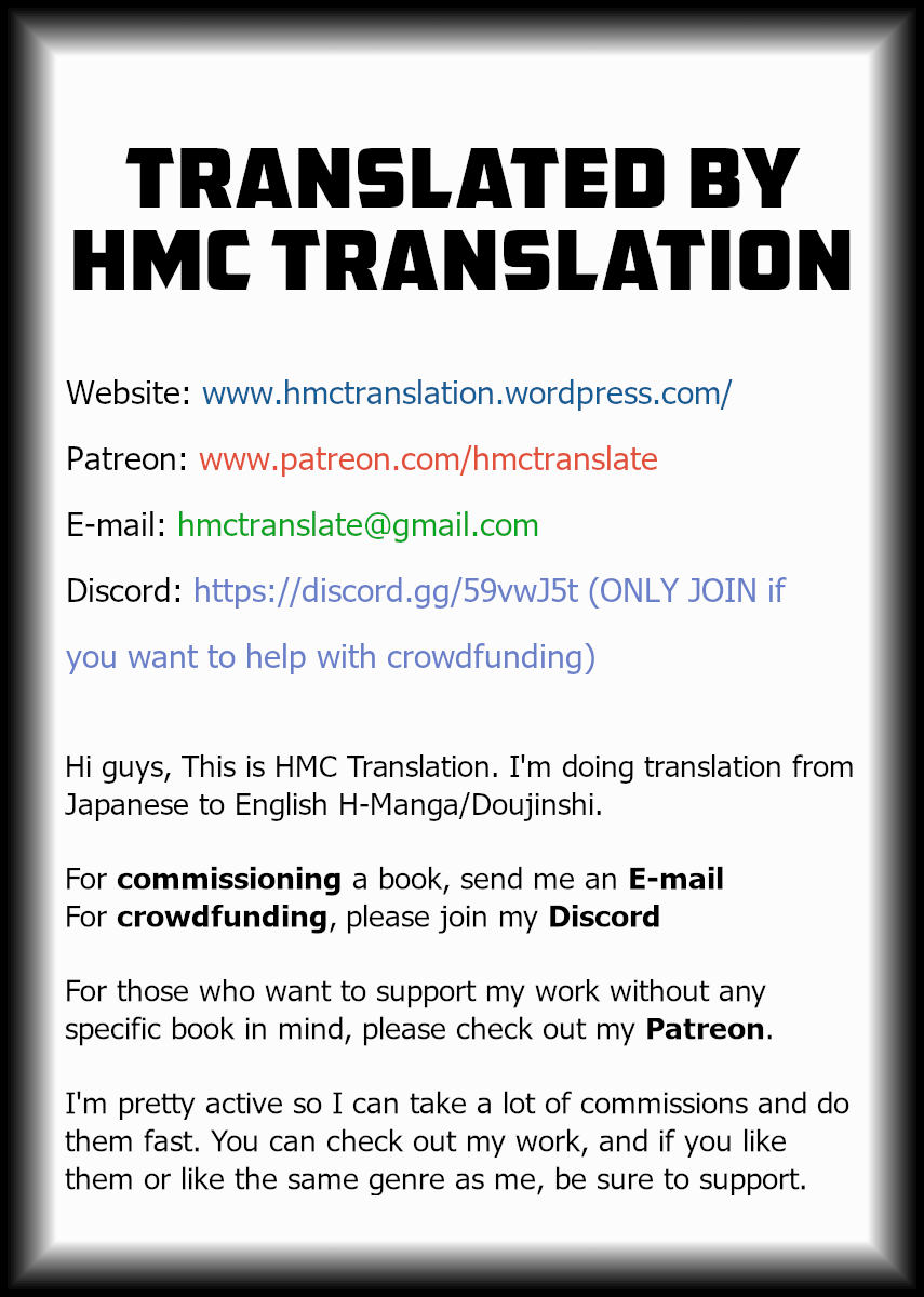 [Crimson (Carmine)] F.F.FIGHT Desire - Terra, Rikku, Rosa (Final Fantasy series) [Digital] [English] {HMC Translation} - Page 24